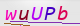 wpdiscuz_captcha