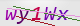 wpdiscuz_captcha