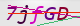 wpdiscuz_captcha