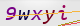 wpdiscuz_captcha