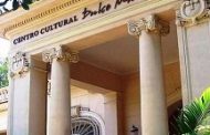 Convocatoria al Premio Anual del Arte del Libro Cubano Raúl Martínez