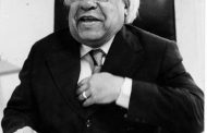 Posponen evento dedicado a Nicolás Guillén