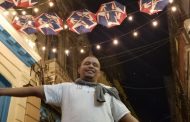 La bandera de Cambula