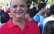 Dan a conocer los ganadores del Concurso Nacional Luis Rogelio Nogueras 2020