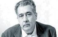 Más allá del  <em>Paradiso </em> de José Lezama Lima
