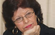 Mercy Ruiz: en algún sitio de la primavera
