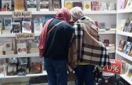 Más de 700 editoriales en Feria del Libro de El Cairo