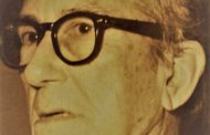 Concurso nacional de poesía Manuel Navarro Luna 2022