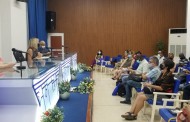 Cuba Digital se prepara para su IV edición