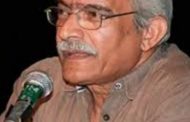 Para celebrar el cumpleaños 74 de Desiderio