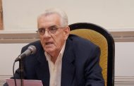 Pablo Pacheco López: El amor a los libros y las editoriales de la revolución
