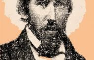 Boitel, Premio Milanés de poesía