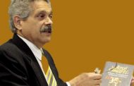 Diez Razones para leer <em>El Periodismo como misión</em> (+ libro)