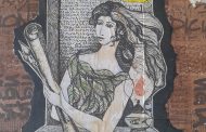 Ediciones Vigía, 38 años de luz en la literatura cubana