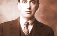 Medallones: Vicente Huidobro