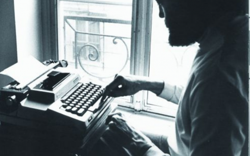 Convocatoria al XXI Premio Iberoamericano de Cuento Julio Cortázar