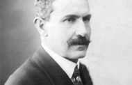 Medallones: Salvador Rueda