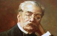 Jornada de homenaje al poeta José Joaquín Palma en Bayamo