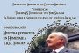 Realizará Editorial Gente Nueva Evento Tolkien 2023