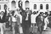 El 26 de julio abrió una nueva etapa histórica (IV)
