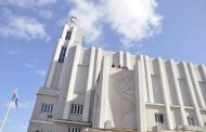 Programa de actividades de Casa de las Américas para el mes de octubre