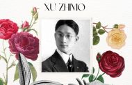 Noviembre de poesía (XVIII): Xú Zhìmó