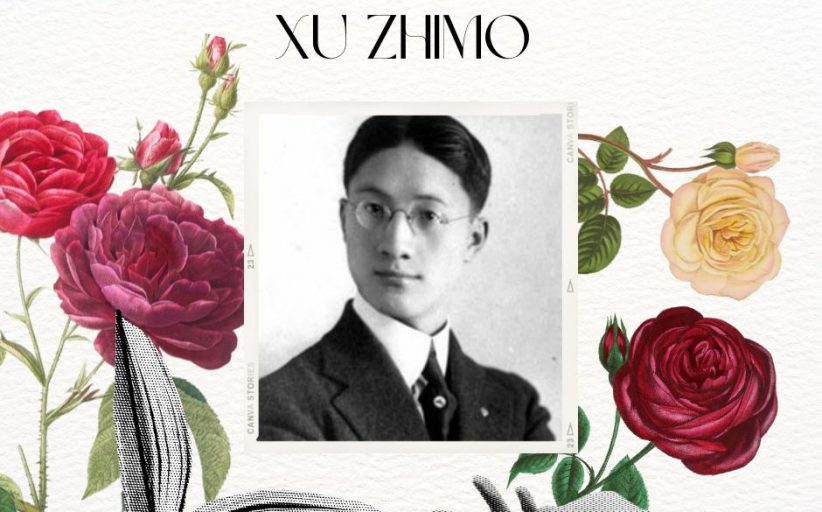 Noviembre de poesía (XVIII): Xú Zhìmó