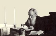 <em>León Tolstói: Epistolario cubano</em>, de Blas Nabel Pérez