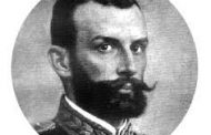 Tras un símbolo de Cuba en Colombia. Antonio Maceo y Rafael Uribe (III)