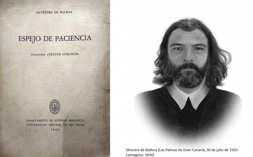Premio de la ciudad de Camagüey «Silvestre de Balboa y Troya» 2024
