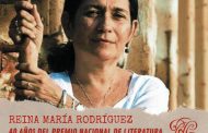 40 años del Premio Nacional de Literatura (XIX): Reina María Rodríguez