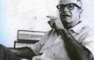 Ciclo Poético de Samuel Feijóo
