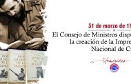 Dedicarán «El elogio oportuno» al aniversario 65 del sistema editorial cubano