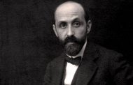 Juan Ramón Jiménez, un Nobel andaluz en el exilio