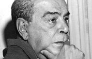 Rómulo Gallegos literatura venezolana