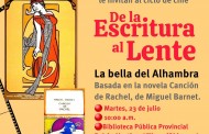 Ciclo de cine <em>De la escritura al lente</em>, con Arte y Literatura