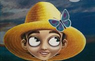 <em>Un rey en el jardín</em>, de Senel Paz