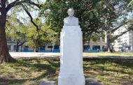 Gustavo Sánchez Galarraga, su alma en cada poema