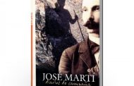 El estilo en los Diarios de campaña de José Martí