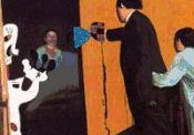 Fragmento de <em>Coto vedado</em>, de Juan Goytisolo