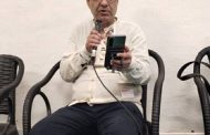 Libro electrónico en Cuba: reflexiones y acciones urgentes