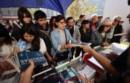 Universidad de Chile entregará gratuitamente icónico libro de Neruda