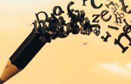 Ética y poesía: una especulación subversiva