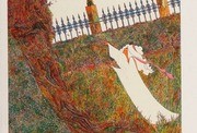 <em>Jardín</em>, una novela insondable