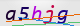 wpdiscuz_captcha