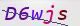 wpdiscuz_captcha