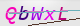 wpdiscuz_captcha