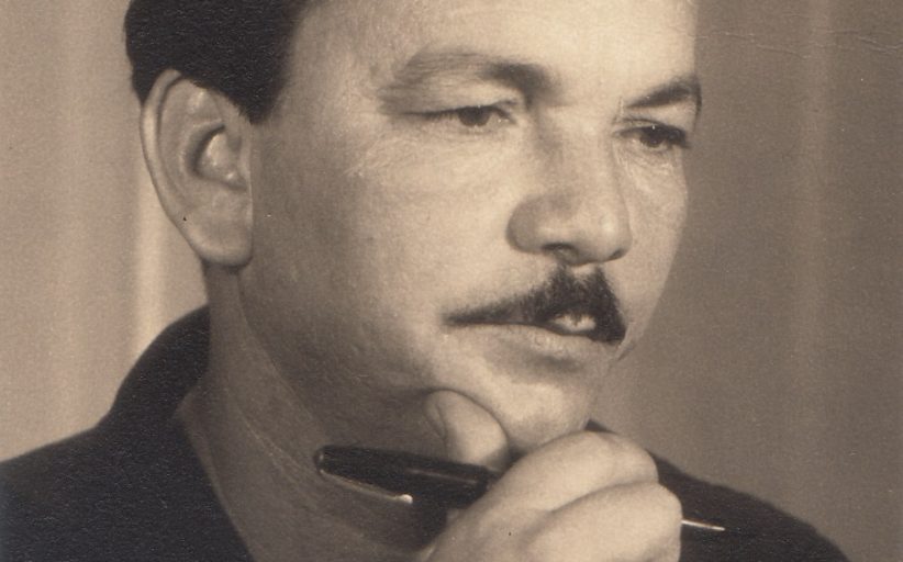 Convocatoria del Premio Nacional de Décima «Francisco Riverón Hernández» 2025