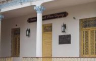 Tres décadas de promoción literaria en Pinar del Río