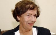 María Dolores Ortiz: remembranzas de un escribidor
